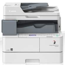 canon imagerunner printer drivers